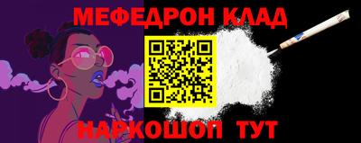 гашиш Рязань