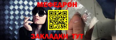 гашиш Рязань