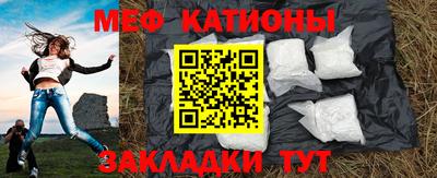 соль курить ск Рузаевка