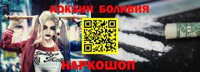 каннабис Рыбинск