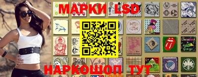 каннабис Рыбинск