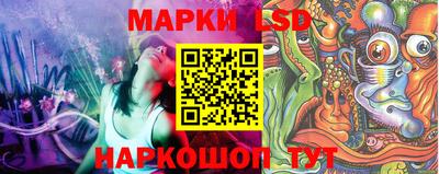 каннабис Рыбинск