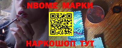 гашиш Рязань