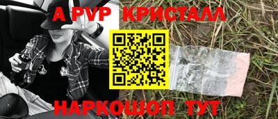гашиш Рязань