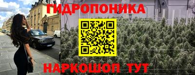 гашиш Рязань