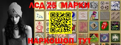 соль курить ск Рузаевка