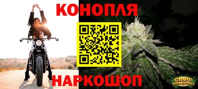 соль курить ск Рузаевка