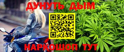 гашиш Рязань