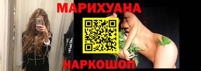 гашиш Рязань