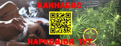 гашиш Рязань