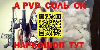 гашиш Рязань