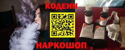каннабис Рыбинск