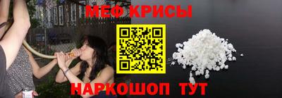 гашиш Рязань