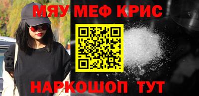 гашиш Рязань